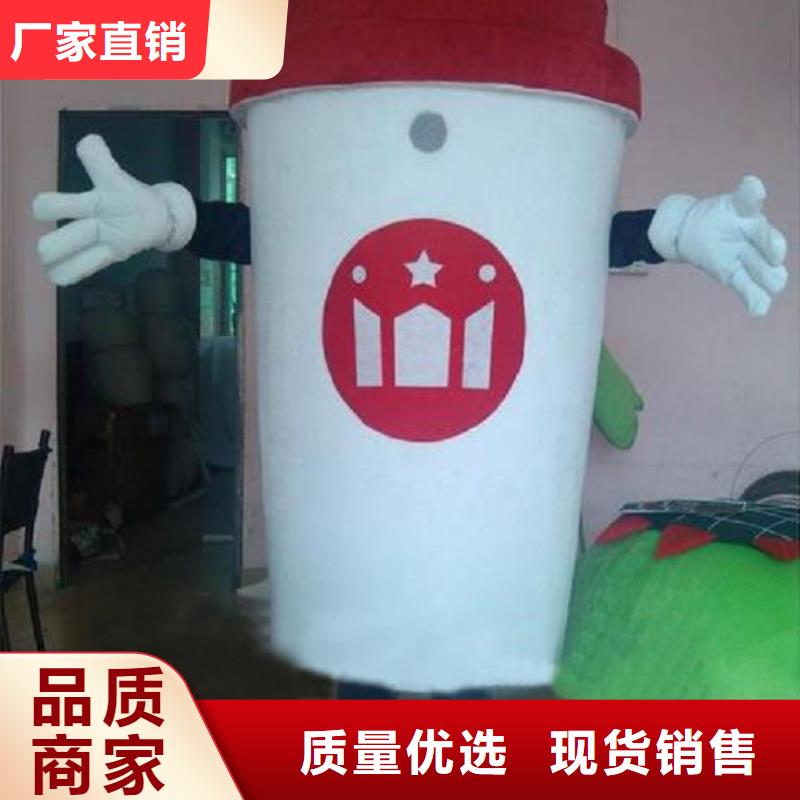 流行人偶服装定制厂家,玩偶服手艺好