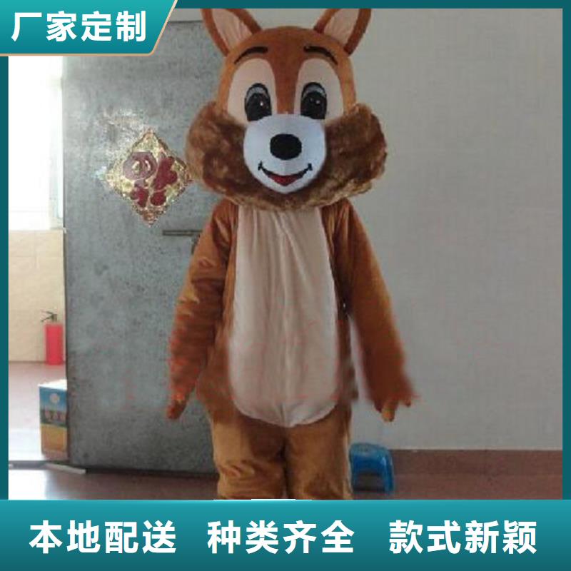 流行人偶服装定制厂家,毛绒玩偶服品类多