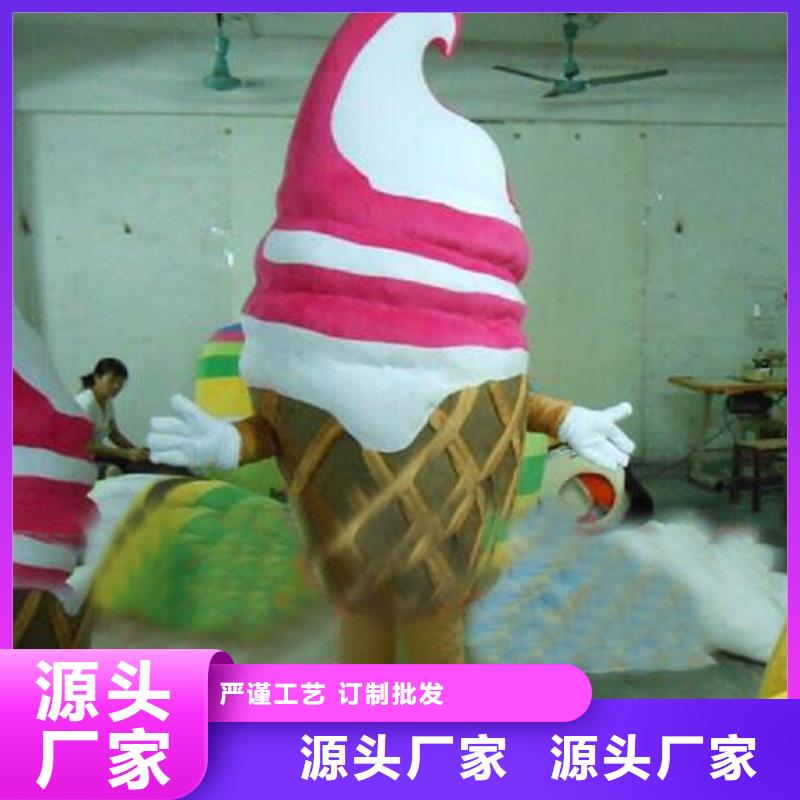 可爱人偶服装定制厂家,人穿玩偶服手艺好