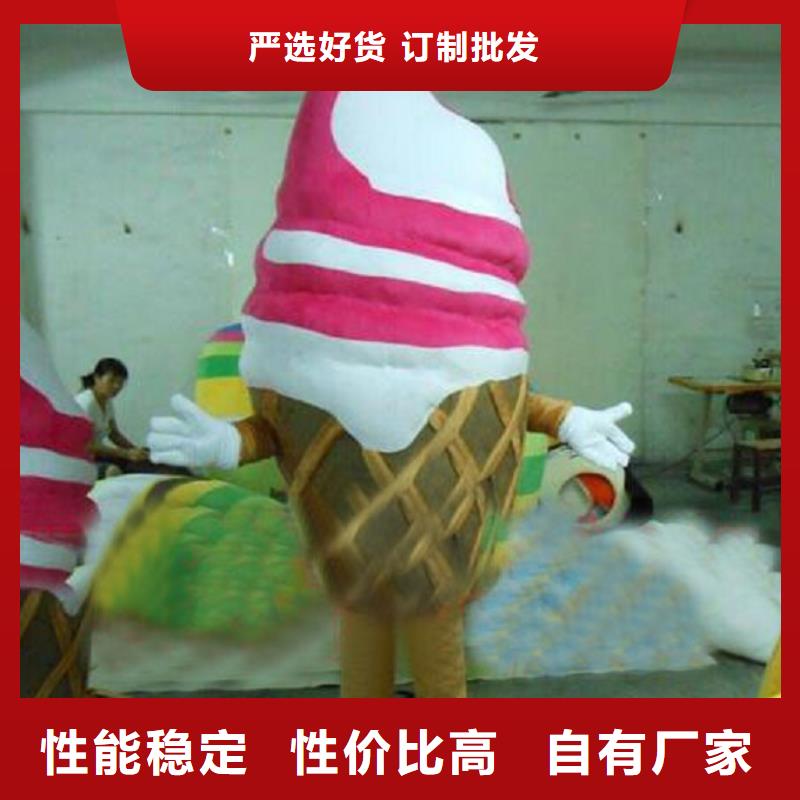 卡通人偶服装定制玩偶服定做制作厂家-视频-卡通人偶服装定制玩偶服定做制作厂家_内蒙古呼伦贝尔市市场覆盖鄂尔多斯|呼和浩特|乌海|锡林郭勒|兴安|乌兰察布|包头等