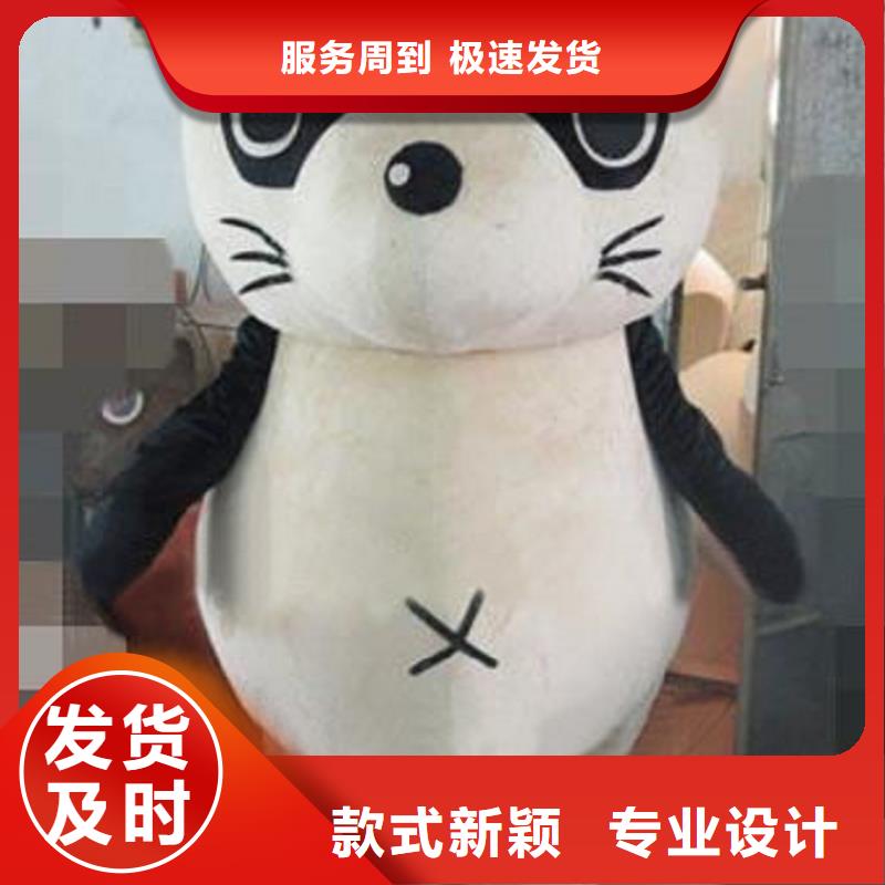 卡通人偶服装定制厂家,卡通玩偶服质地良