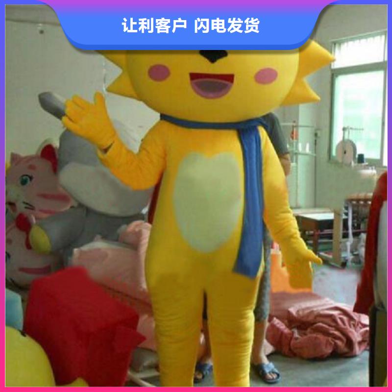 人偶服装订制定做厂家,卡通玩偶服手艺好