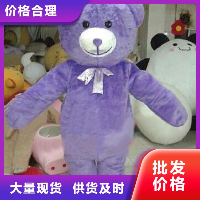 时尚人偶服装定制厂家,玩偶服道具质地良