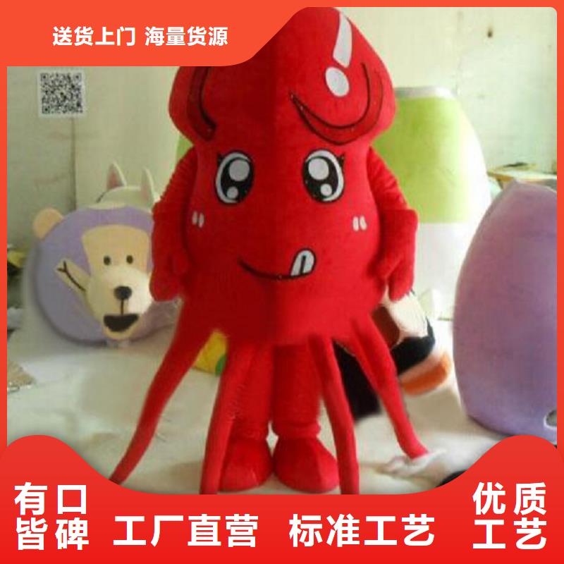时尚人偶服装定制厂家,人穿玩偶服手艺好