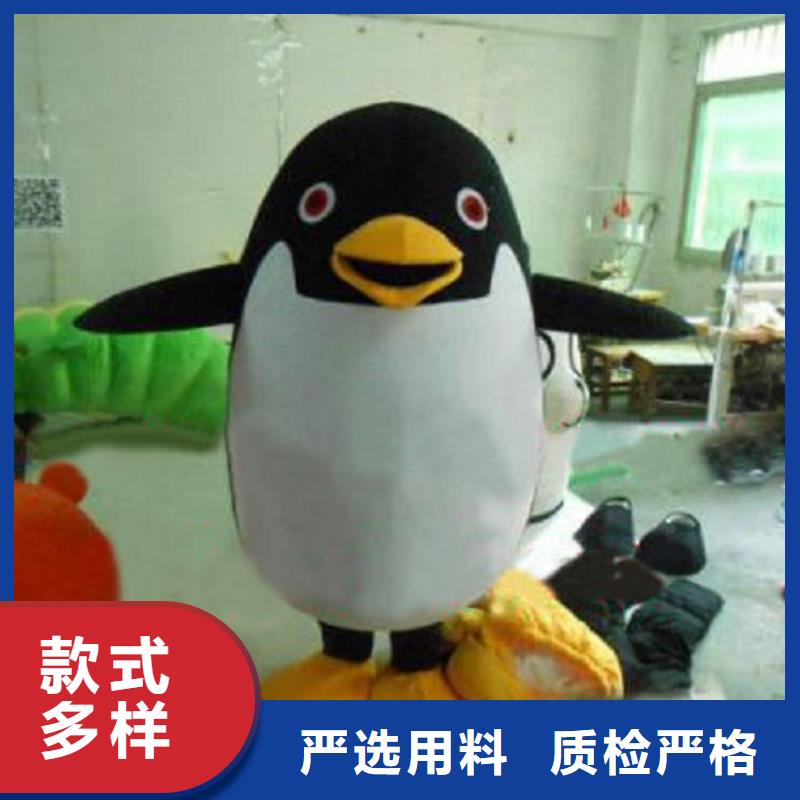 时尚人偶服装定制厂家,玩偶服道具质地良