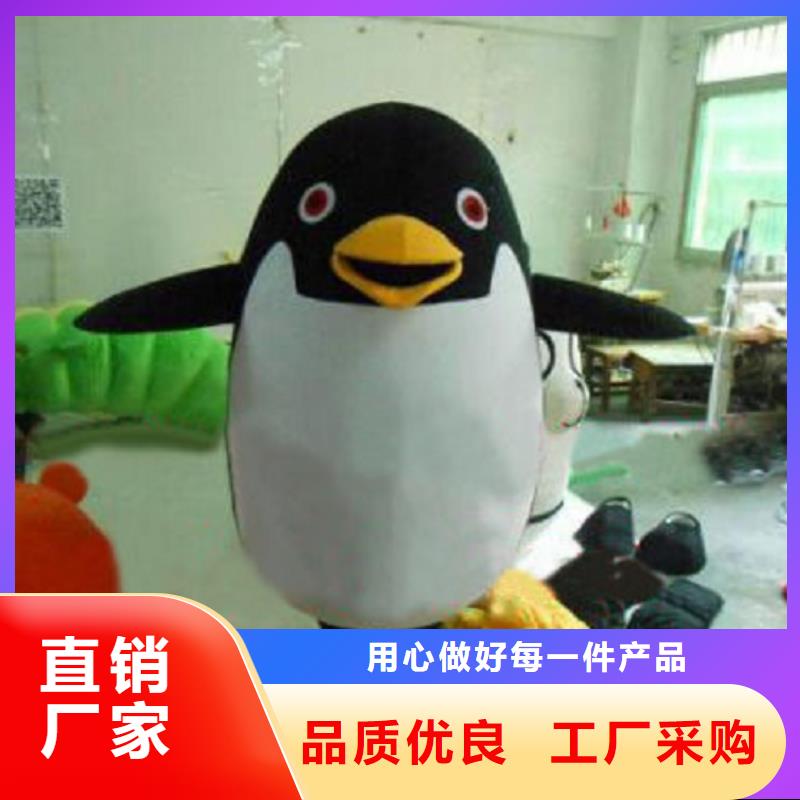 卡通人偶服装定制厂家,玩偶服吉祥物品类多