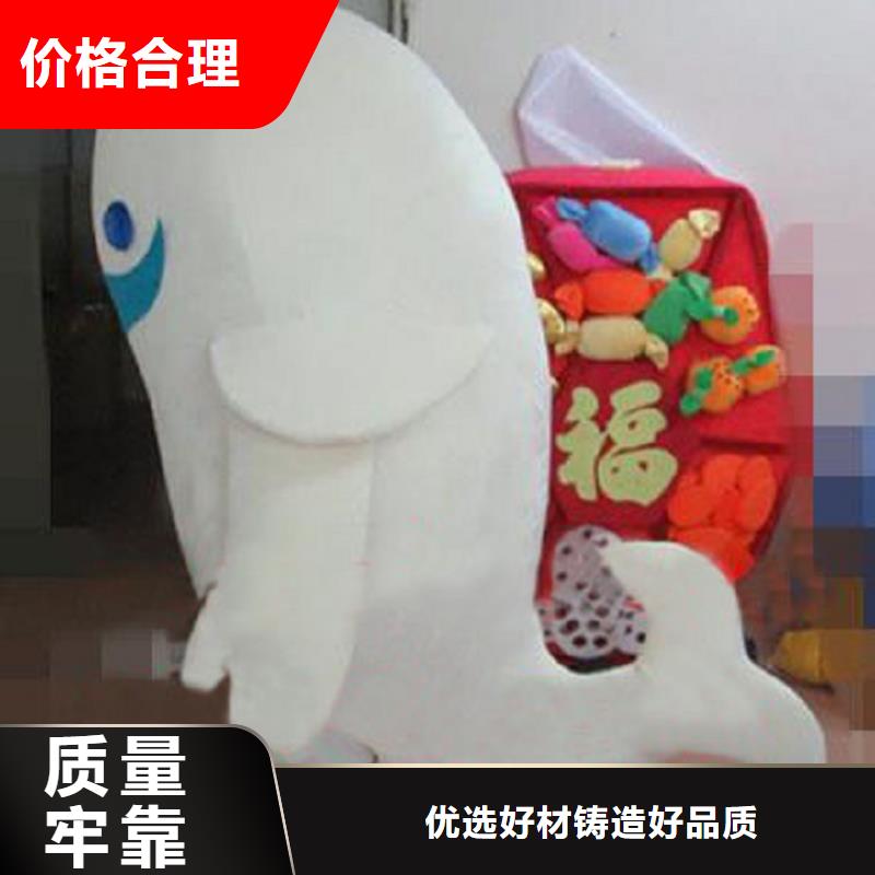 卡通人偶服装定制玩偶服定做制作厂家-视频-卡通人偶服装定制玩偶服定做制作厂家-琪昕达动漫卡通服装(忻州市分公司)服务区域保德|繁峙|朔州|晋中|大同|长治