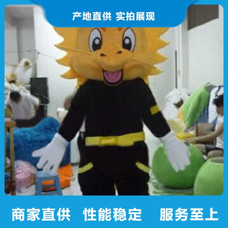 经典人偶服装定制厂家,动漫玩偶服质地良