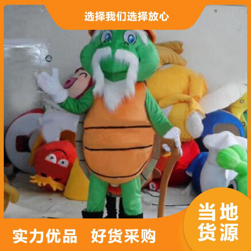 时尚人偶服装定制厂家,人穿玩偶服手艺好