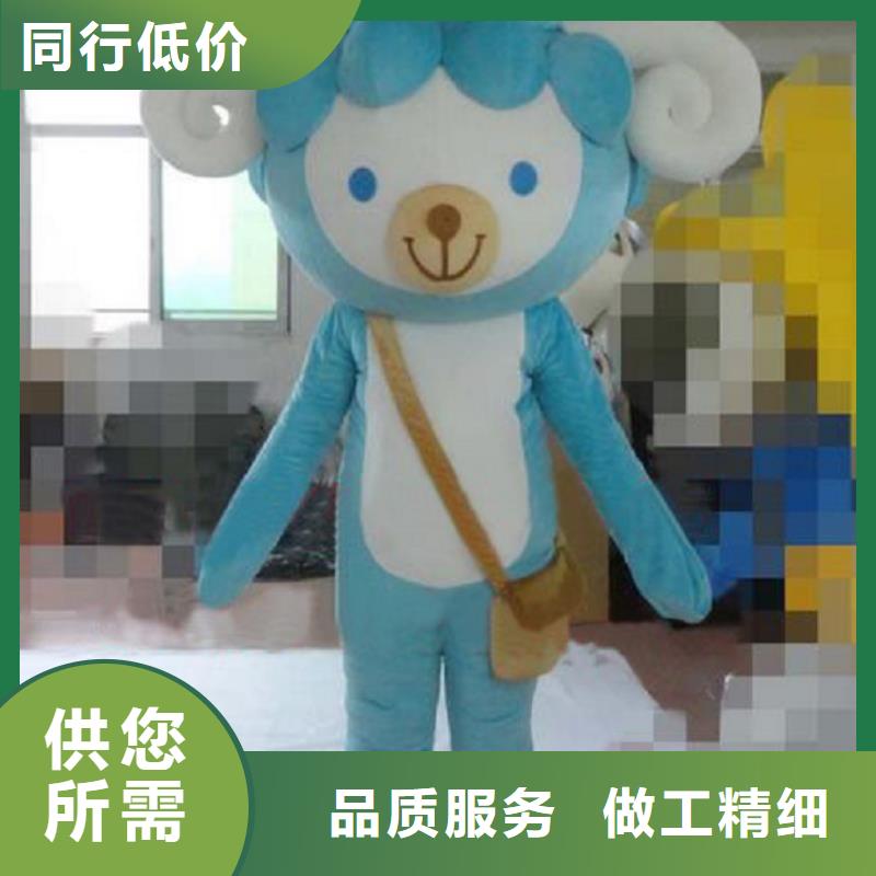 卡通人偶服装定制玩偶服定做制作厂家-视频-峨眉山|沐川|资阳|攀枝花|凉山|宜宾|眉山琪昕达卡通人偶服装定制玩偶服定做制作厂家_ 琪昕达动漫卡通服装(乐山市分公司)