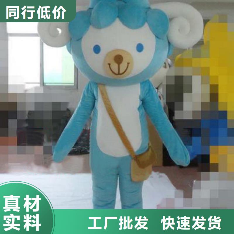 流行人偶服装定制厂家,玩偶服娃娃花色多