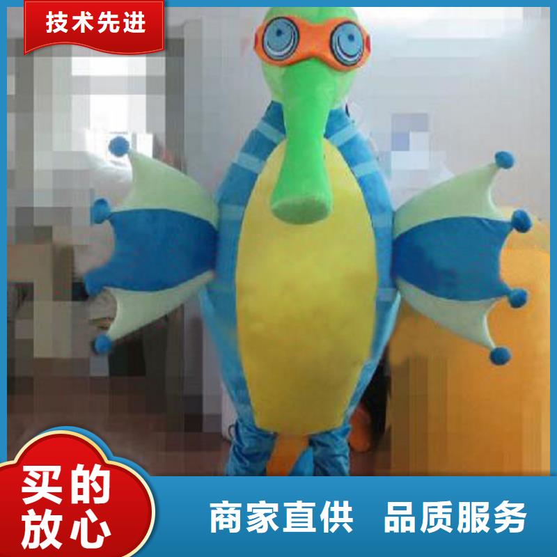 经典人偶服装定制厂家,玩偶服公仔手艺好