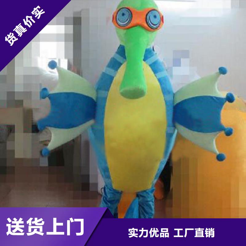 流行人偶服装定制厂家,玩偶服公仔手艺好