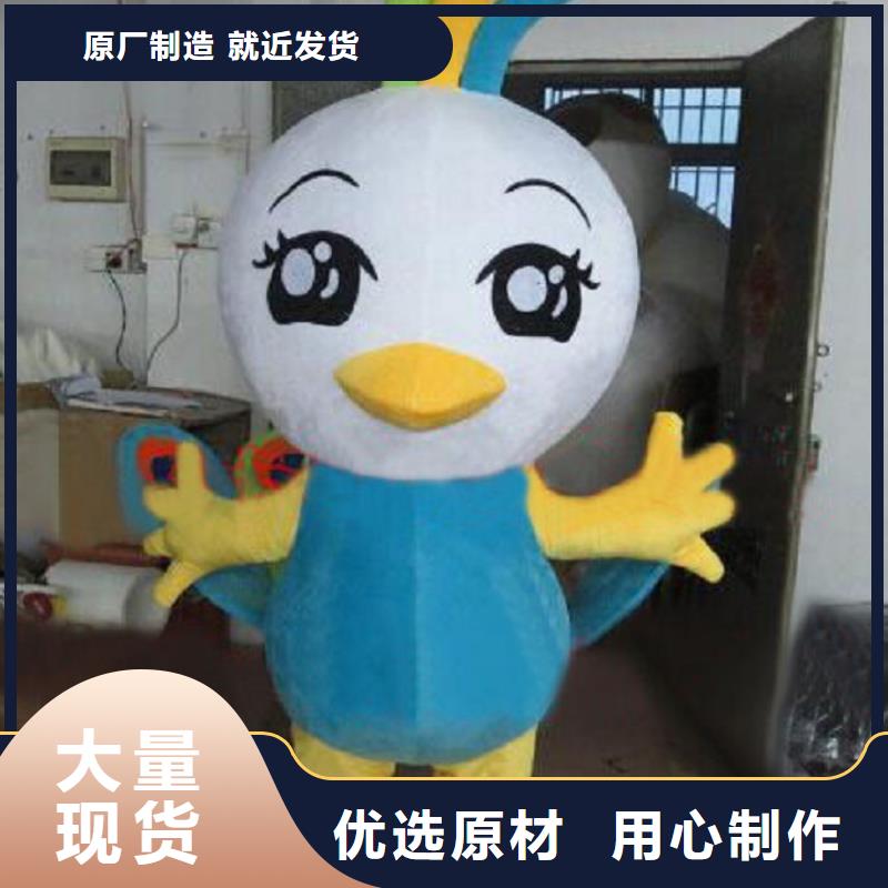 人偶服装制作定做厂家,玩偶服吉祥物手艺好