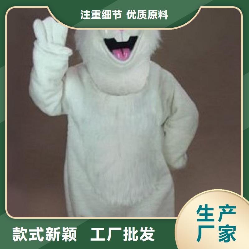 人偶服装订做定制厂家,玩偶服公仔质地良