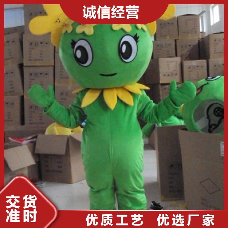 行走人偶服装定制厂家,玩偶服公仔手艺好