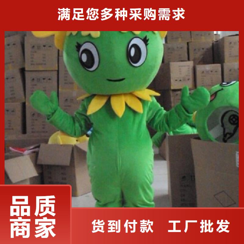 人偶服装订做定制厂家,卡通玩偶服品种多