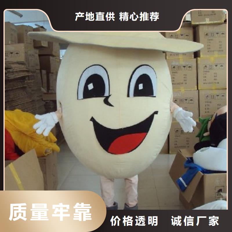 手工人偶服装定制厂家,卡通玩偶服品类多