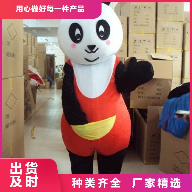 行走人偶服装定制厂家,玩偶服吉祥物手艺好