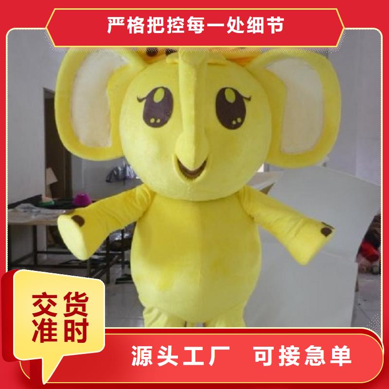 三沙市行走人偶服装定制厂家,动漫玩偶服手艺好