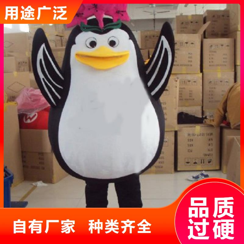人偶服装订做定制厂家,玩偶服手艺好