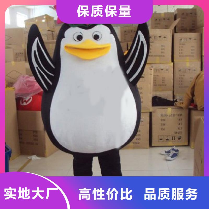经典人偶服装定制厂家,卡通玩偶服质地良