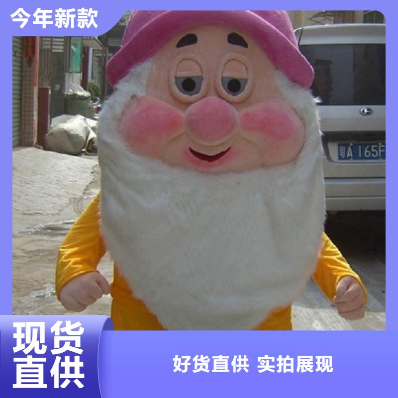 流行人偶服装定制厂家,玩偶服道具品类多