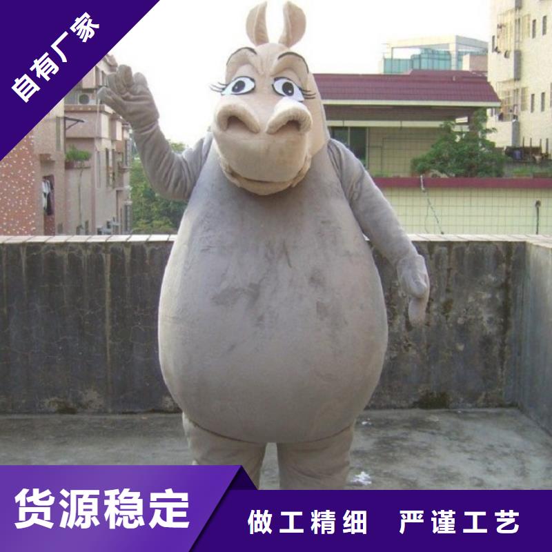 卡通人偶服装定制玩偶服定做制作厂家-视频-卡通人偶服装定制玩偶服定做制作厂家_内蒙古呼伦贝尔市市场覆盖鄂尔多斯|呼和浩特|乌海|锡林郭勒|兴安|乌兰察布|包头等