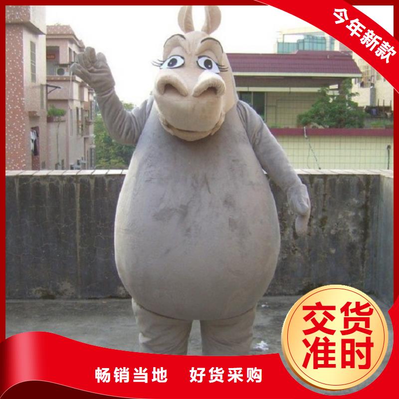 时尚人偶服装定制厂家,动漫玩偶服质地良