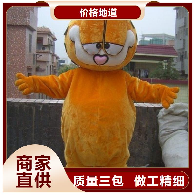 手工人偶服装定制厂家,玩偶服道具品类多