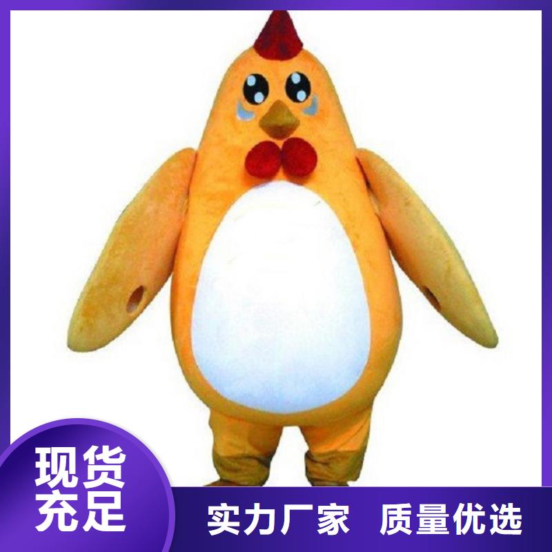 时尚人偶服装定制厂家,套头玩偶服品类多