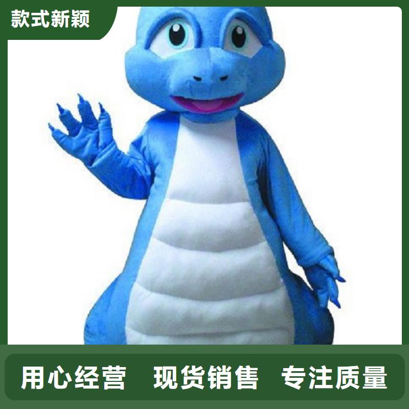 人偶服装订做定制厂家,玩偶服公仔质地良