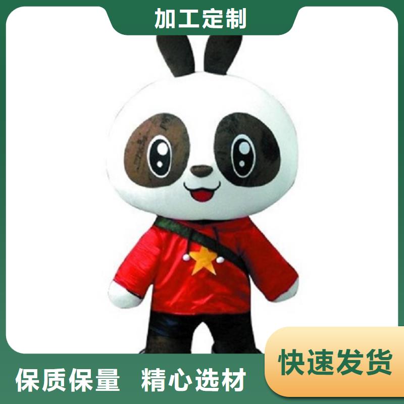 流行人偶服装定制厂家,玩偶服公仔手艺好