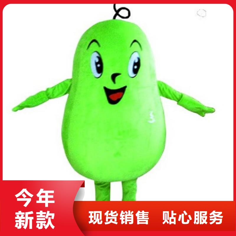 经典人偶服装定制厂家,玩偶服公仔质地良