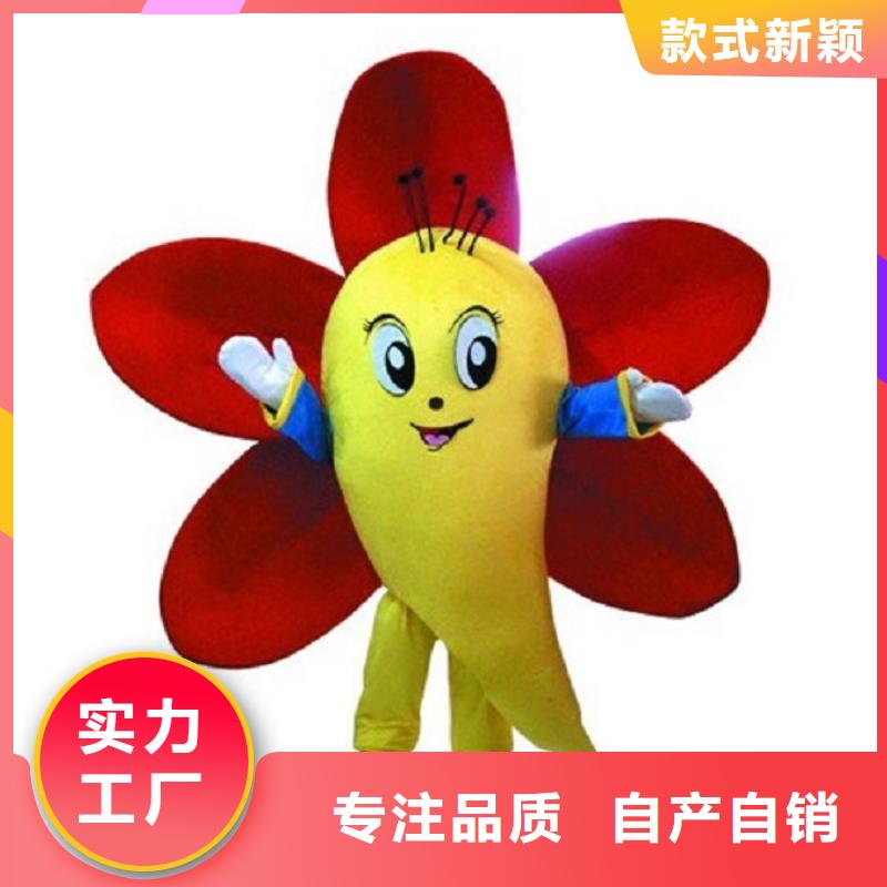 流行人偶服装定制厂家,玩偶服娃娃品类多