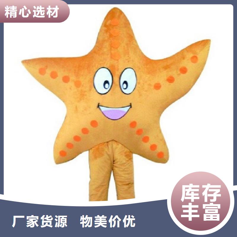人偶服装制作定做厂家,玩偶服公仔质地良