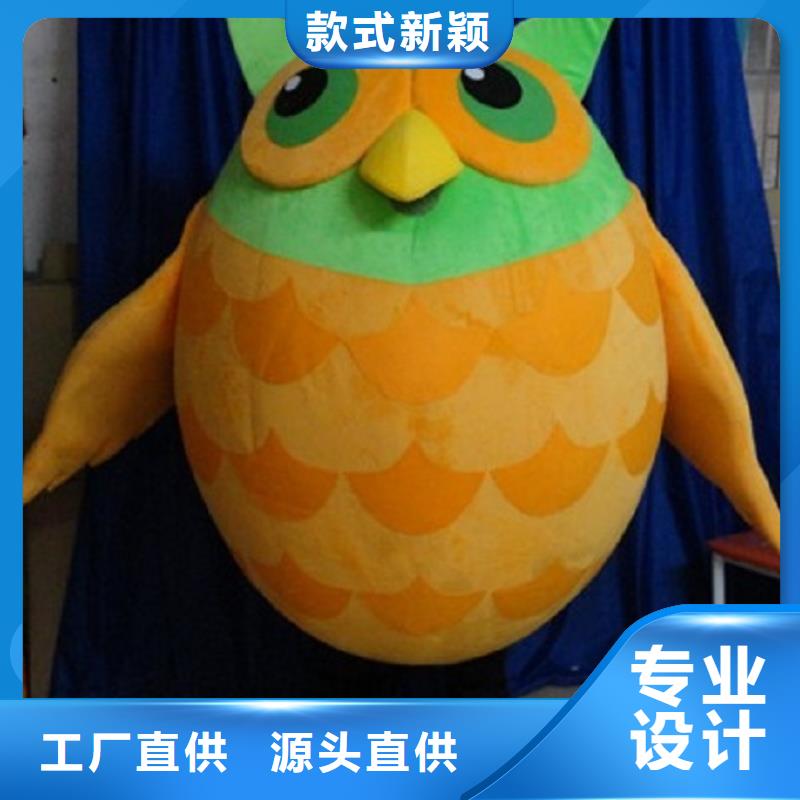 人偶服装订做定制厂家,动漫玩偶服质地良