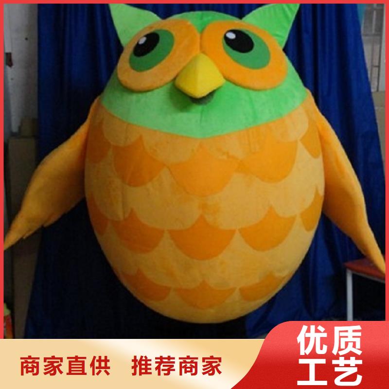 可爱人偶服装定制厂家,玩偶服娃娃品类多