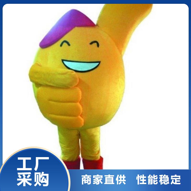 流行人偶服装定制厂家,毛绒玩偶服品类多
