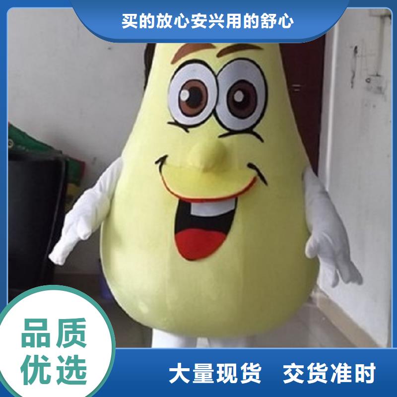 时尚人偶服装定制厂家,人穿玩偶服质地良