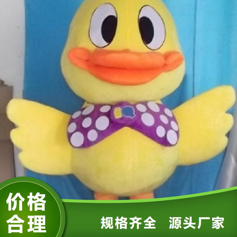 卡通人偶服装定制厂家,人穿玩偶服品类多