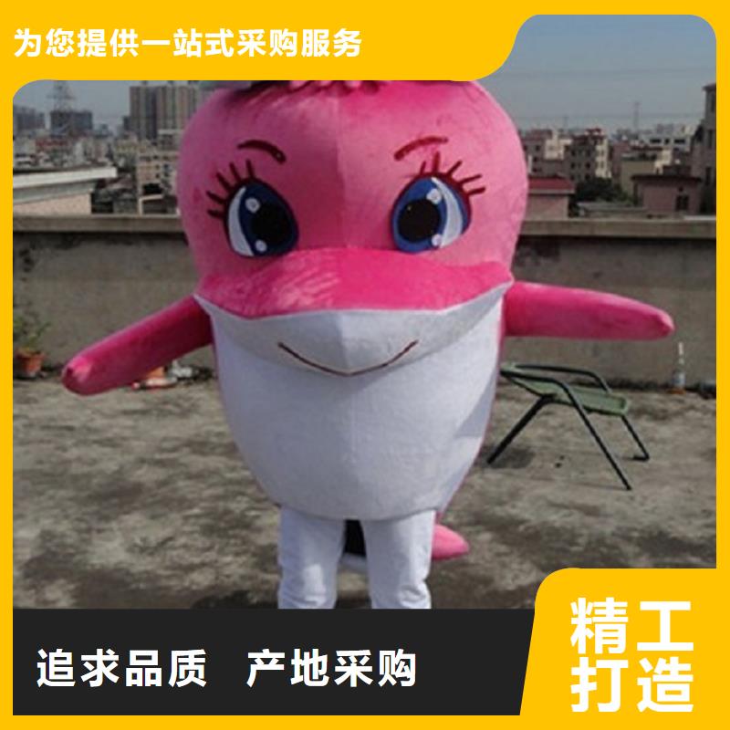 可爱人偶服装定制厂家,玩偶服娃娃质地良