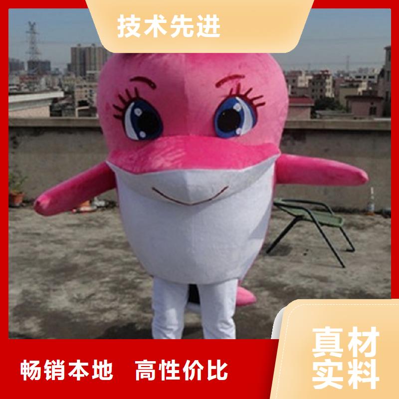 经典人偶服装定制厂家,卡通玩偶服质地良