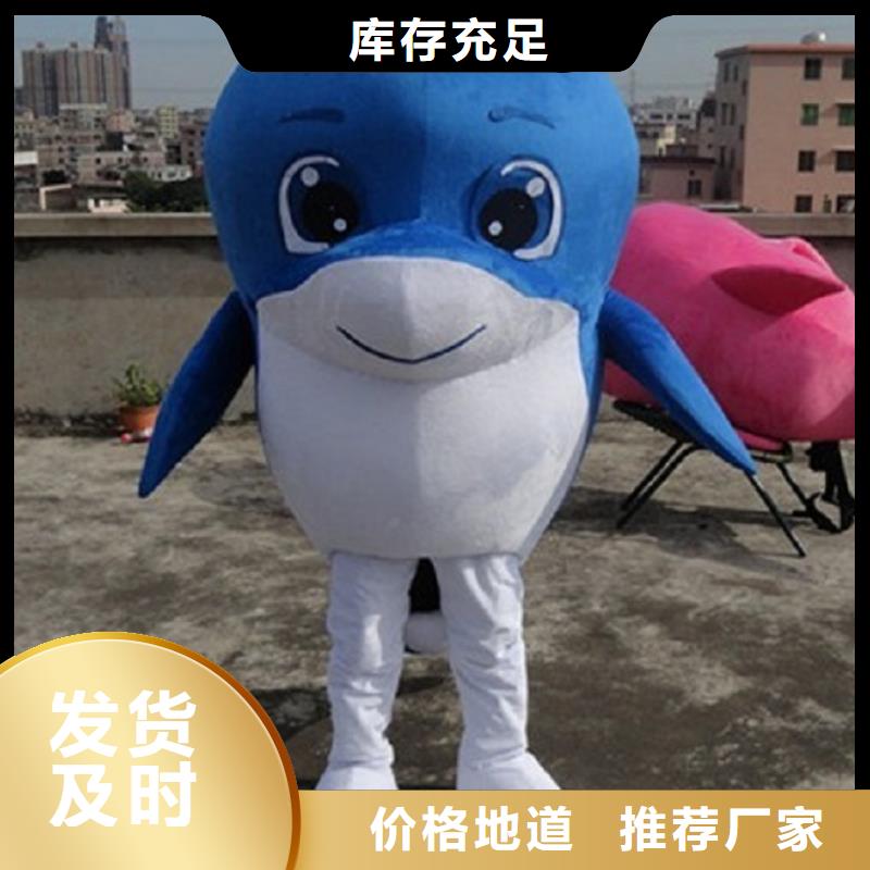 卡通人偶服装定制厂家,玩偶服吉祥物手艺好