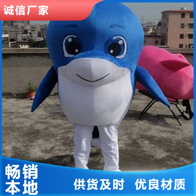 人偶服装订制定做厂家,玩偶服吉祥物手艺好