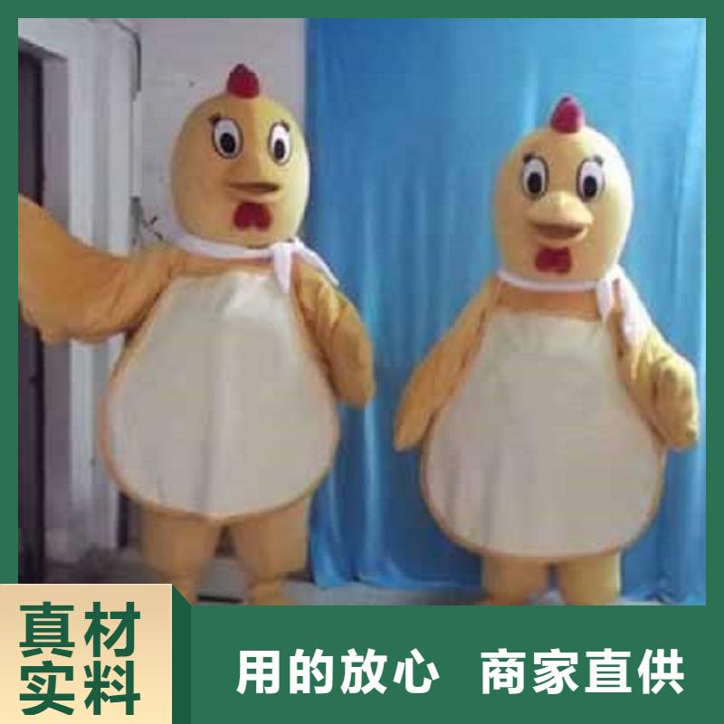 人偶服装制作定做厂家,动漫玩偶服质地良