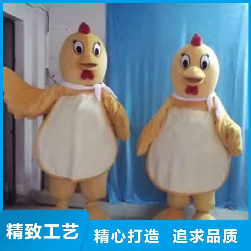 可爱人偶服装定制厂家,玩偶服工艺高