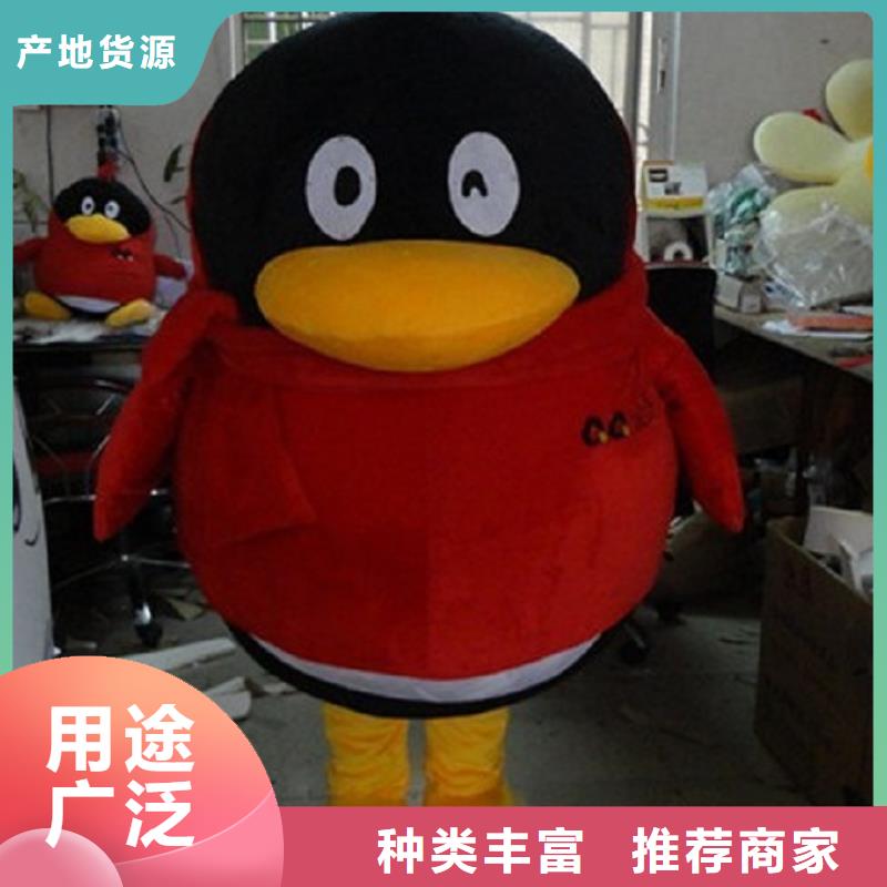 流行人偶服装定制厂家,动漫玩偶服质地良