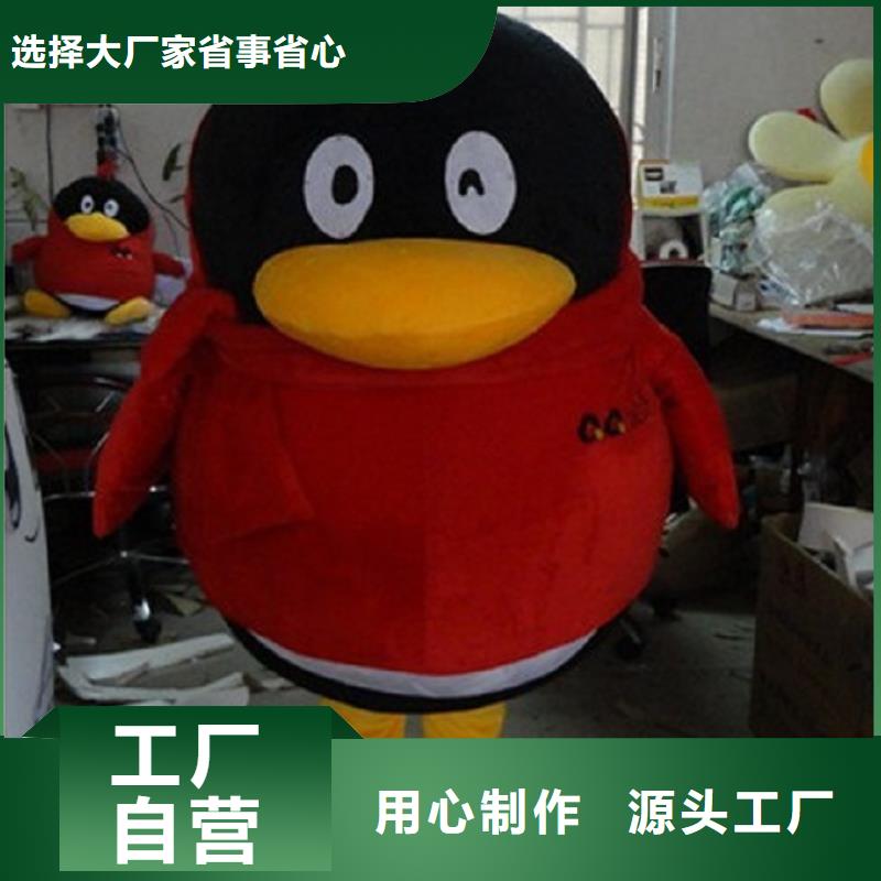 行走人偶服装定制厂家,毛绒玩偶服手艺好