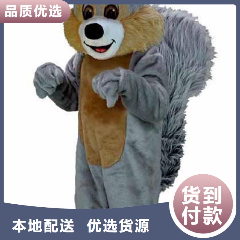 手工人偶服装定制厂家,玩偶服吉祥物可信的